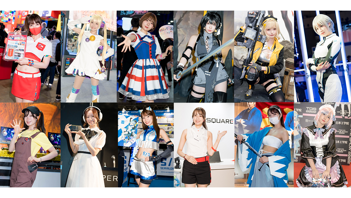 3年ぶりのリアル開催！ コスプレイヤーやコンパニオンで会場は華やかに！【東京ゲームショウ2022】