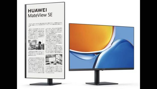 ファーウェイから新しい読書体験提案の新モニターや、バックパックなど新機軸のビジネスアイテムが登場！