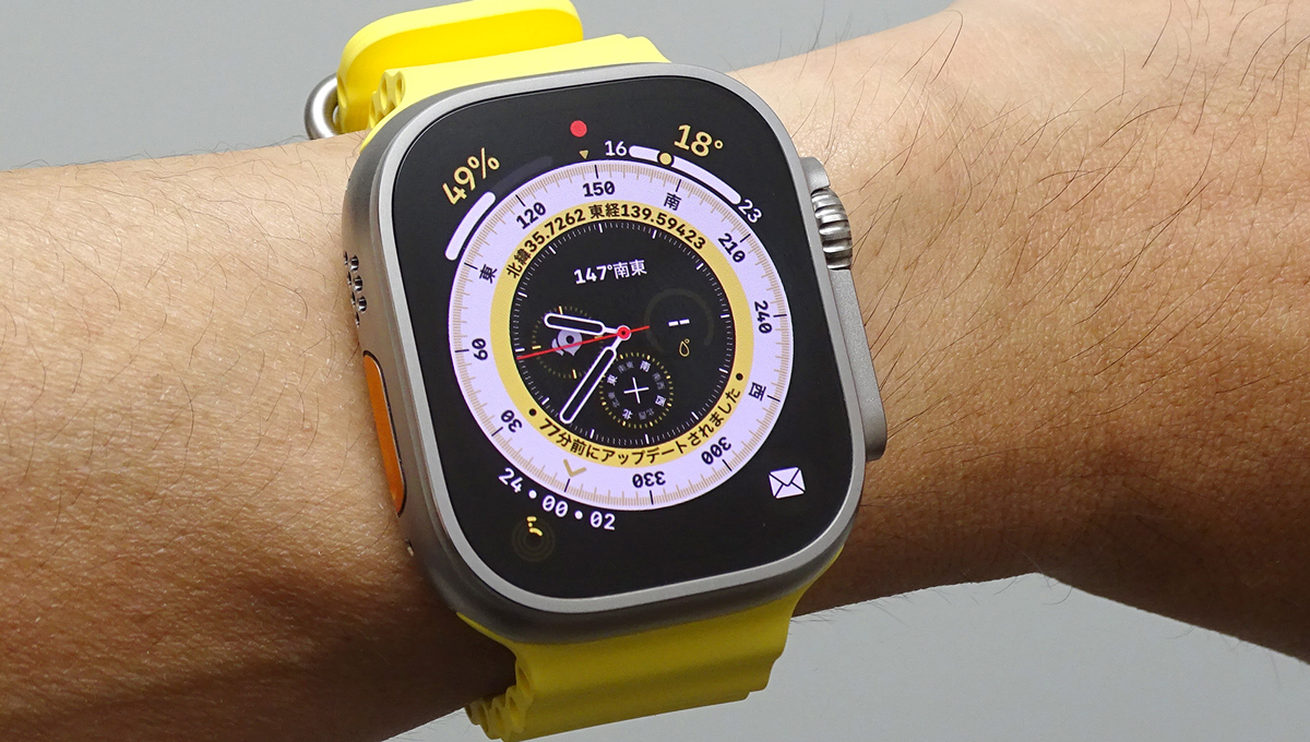 ガチレジャーをしない人にも良い、Apple Watch Ultraの4つの魅力