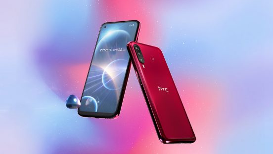 HTCスマホが約4年ぶりに日本発売！ 10月1日発売「HTC Desire 22 pro」