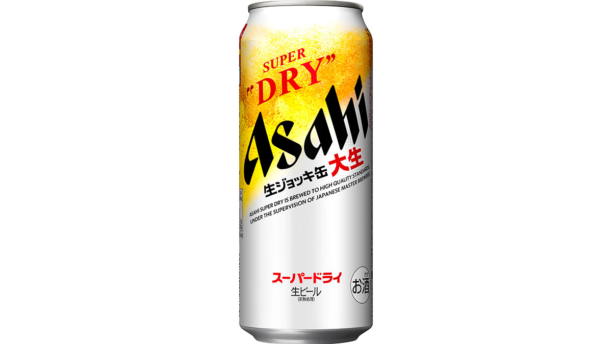 大きくなって泡立ち速度も2倍以上に！ アサヒ「生ジョッキ缶」に485mlの「大生」新登場