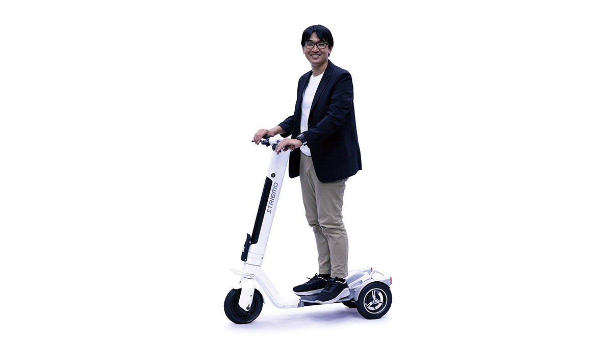 “安心感”を追求した「バランスアシストシステム」搭載！ 電動マイクロモビリティ「ストリーモ」