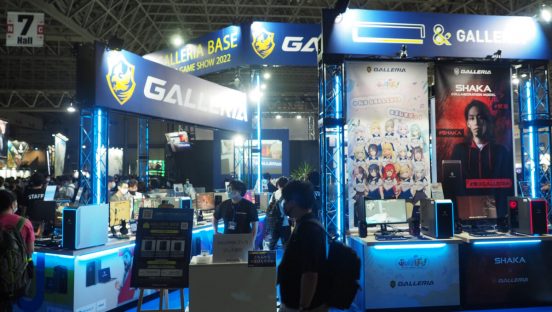 TGS2022（東京ゲームショウ）を「eスポーツ」視点で総括！ これからはゲーミングPCがメインプラットフォームに？
