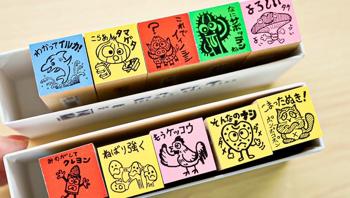 【文具ソムリエール・菅未里の自腹買い文房具】京都の老舗らしからぬ!? ダジャレ炸裂の評価印を大人買い