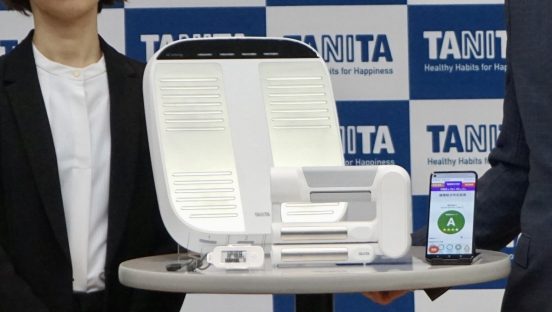 “フレイル予防”でシニア世代の健康をサポート！ タニタが次世代ヘルスメーター「FRシリーズ」を発売