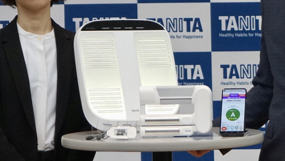 “フレイル予防”でシニア世代の健康をサポート！ タニタが次世代ヘルスメーター「FRシリーズ」を発売