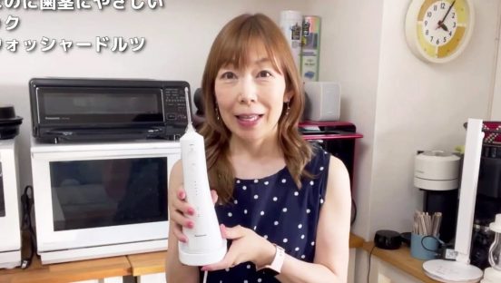 「ほんと気持ちいい！」家電のプロが口腔洗浄器「ジェットウォッシャードルツ」を「2個持ち」して愛用する理由