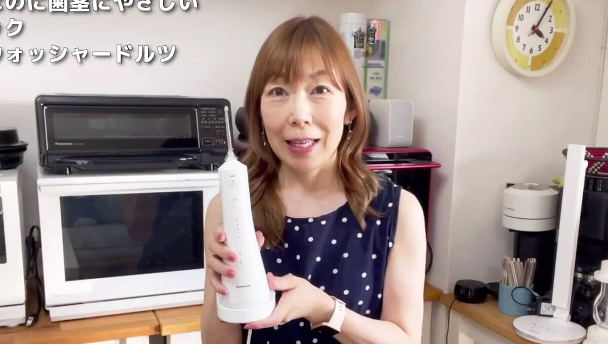 「ほんと気持ちいい！」家電のプロが口腔洗浄器「ジェットウォッシャードルツ」を「2個持ち」して愛用する理由