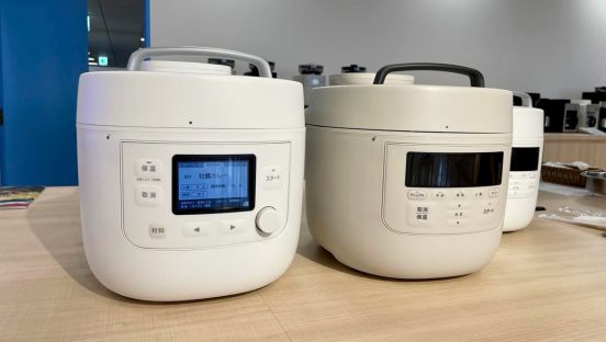「カキが縮む」問題をみごとに解決！ シロカの電気圧力鍋「おうちシェフPRO L」の新たな魅力