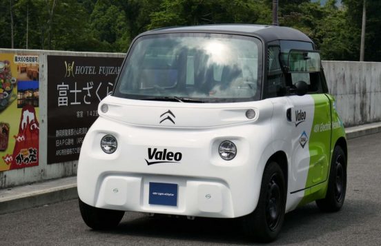 ヴァレオ発、「シトロエン・アミ」のチューンナップ版に試乗したら想像以上に楽しかった！