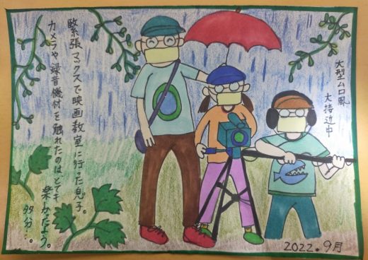 息子への癇癪に1億回目の自己嫌悪に陥り、妻の失態を心の底から嘲る映画監督の日常