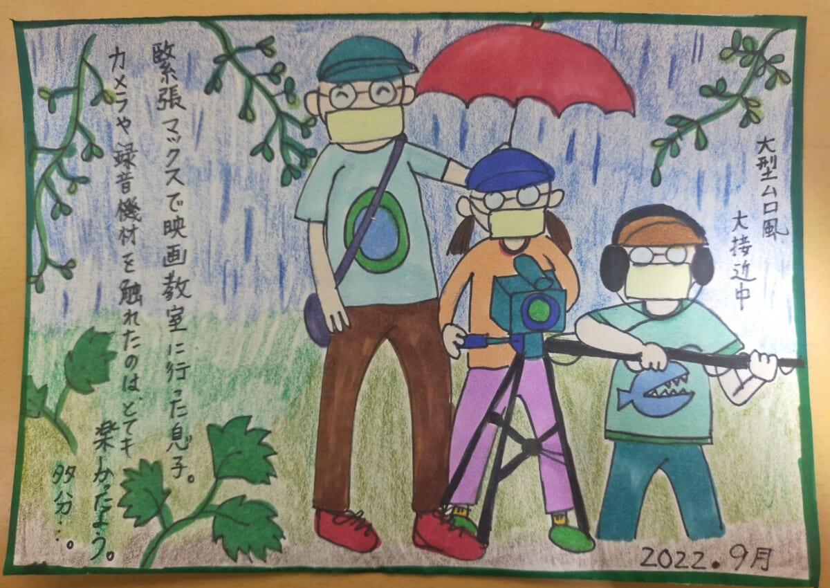 息子への癇癪に1億回目の自己嫌悪に陥り、妻の失態を心の底から嘲る映画監督の日常