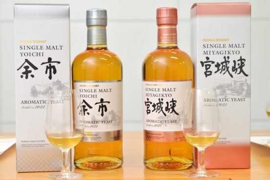 ウイスキーなのに「酵母と発酵」に着目した「余市」と「宮城峡」。すでに希少ないま、バーへ急げ！