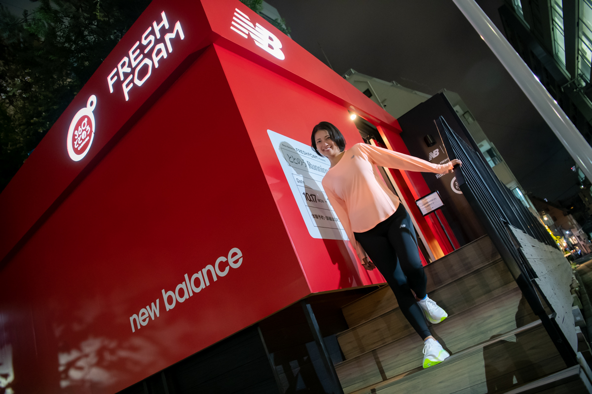 サウナ付きランニングステーションを体験。ニューバランスFresh Foam Presents「ととのうRunning Station」期間限定オープン