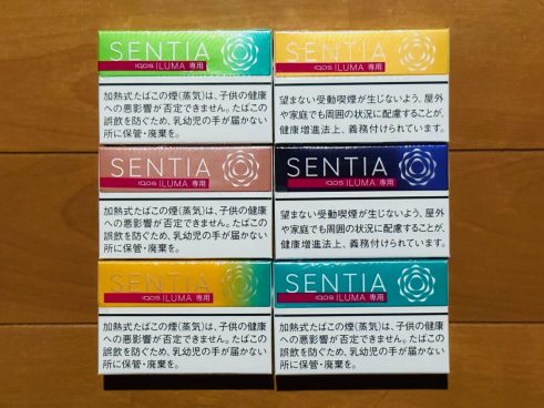 IQOS イルマ専用たばこスティック「SENTIA」に6銘柄が新登場！これで ラインナップが計12種類に!!
