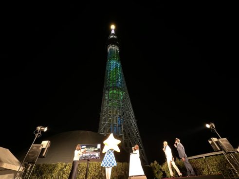 どれも愛に溢れてます。東京スカイツリー 開業10周年を記念した特別ライティングが幻想的
