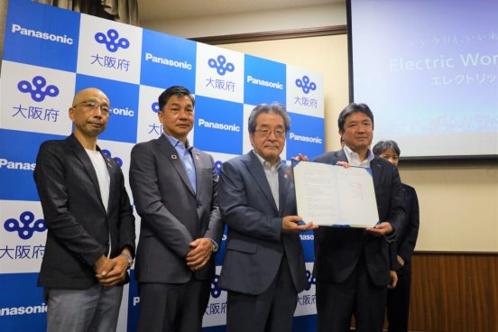 パナソニックと大阪府が締結した「ZEB連携協定」とは？ 脱炭素の新たな取り組みに期待