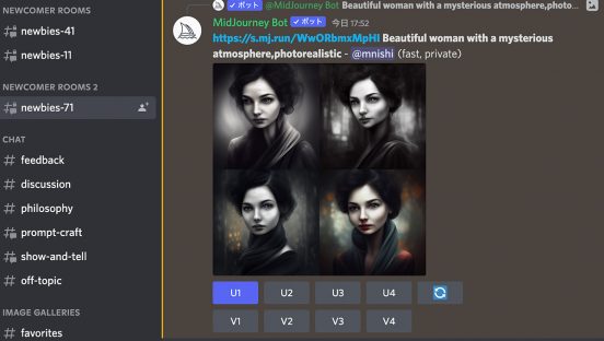 【西田宗千佳連載】絵を描くAIの「著作権」や「フェイク対策」はどこに向かうのか？