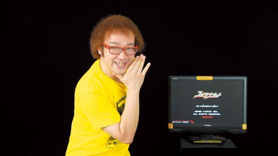 「ファミリーサーキット」スーパーAクラス最終戦の1位獲得に挑戦【ゲーム芸人フジタの挑戦】
