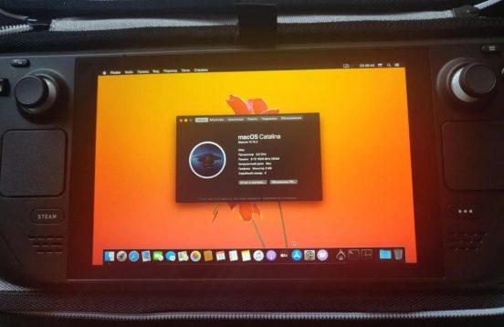 携帯ゲーミングPC「Steam Deck」上でmacOSを動かした猛者現る