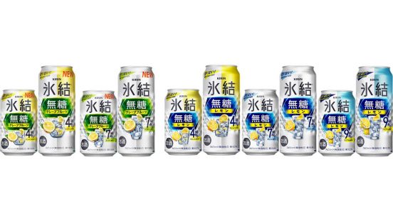酸味と爽やかな苦みのバランスが取れた、甘くないクリアな味わい！ キリン「氷結無糖」シリーズに「グレープフルーツ」が仲間入り
