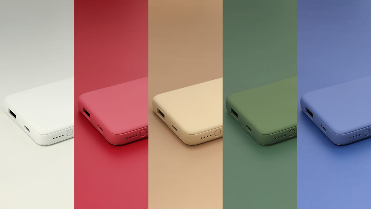 トレンドの「アースカラー」でシックにキメる！ オウルテックから、上質な大人カラーのモバイルバッテリーが登場