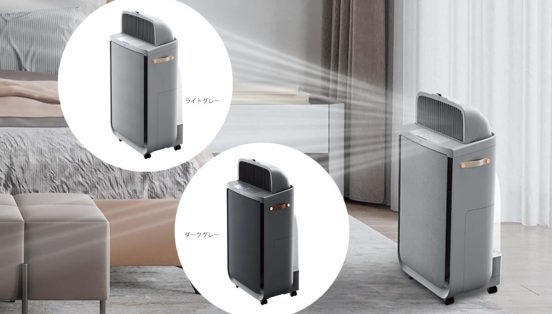 洗練された北欧デザインと1台3役の充実機能、エレクトロラックス空気清浄機「UltimateHome 700」を深掘り