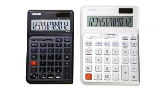 後から痛感する快適さ！ カシオのエルゴノミクス電卓は一体どこが凄いのか？