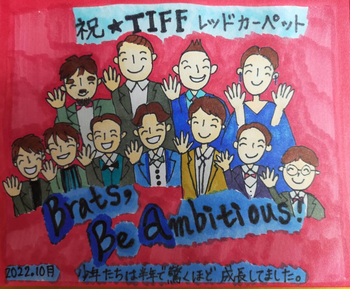 東京国際映画祭のレッドカーペットを、怒り狂うと「Fワード」を口にしだした妻と歩く映画監督の日常