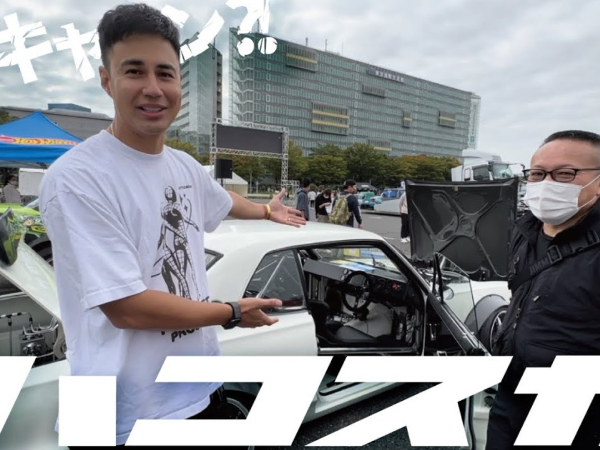 ドライカーボンに鬼キャン！ こだわりカスタム満載のハコスカにタレントのユージさんも大興奮