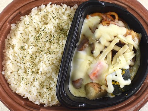 ローソンから天才的発想の商品登場！ 「まるでチーズフォンデュ弁当」で楽しむ野菜・肉×チーズの味わい