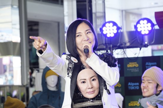 「アルペン本気の冬」キャンペーン始動！ Alpen TOKYOでは“冬の女王”広瀬香美があの楽曲を熱唱！