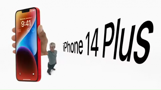 iPhone 14 Plus、画面パネルの出荷量がゼロに近づく？全世界的に不人気かも