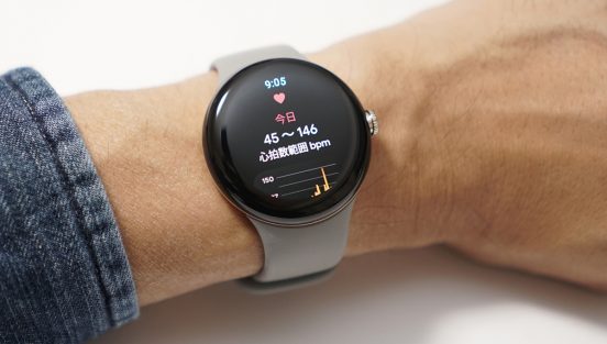 Google Pixel Watchは使い勝手の完成度が高い！ Apple WatchやFitbitとの違いは？
