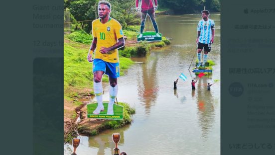 南インドの小さな川で勃発したメッシとネイマールのW杯前哨戦が話題に。ロナウドも参戦!?