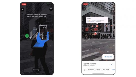 ついに東京に来る！ Googleマップの「ライブビュー検索」が世界6都市でローンチへ