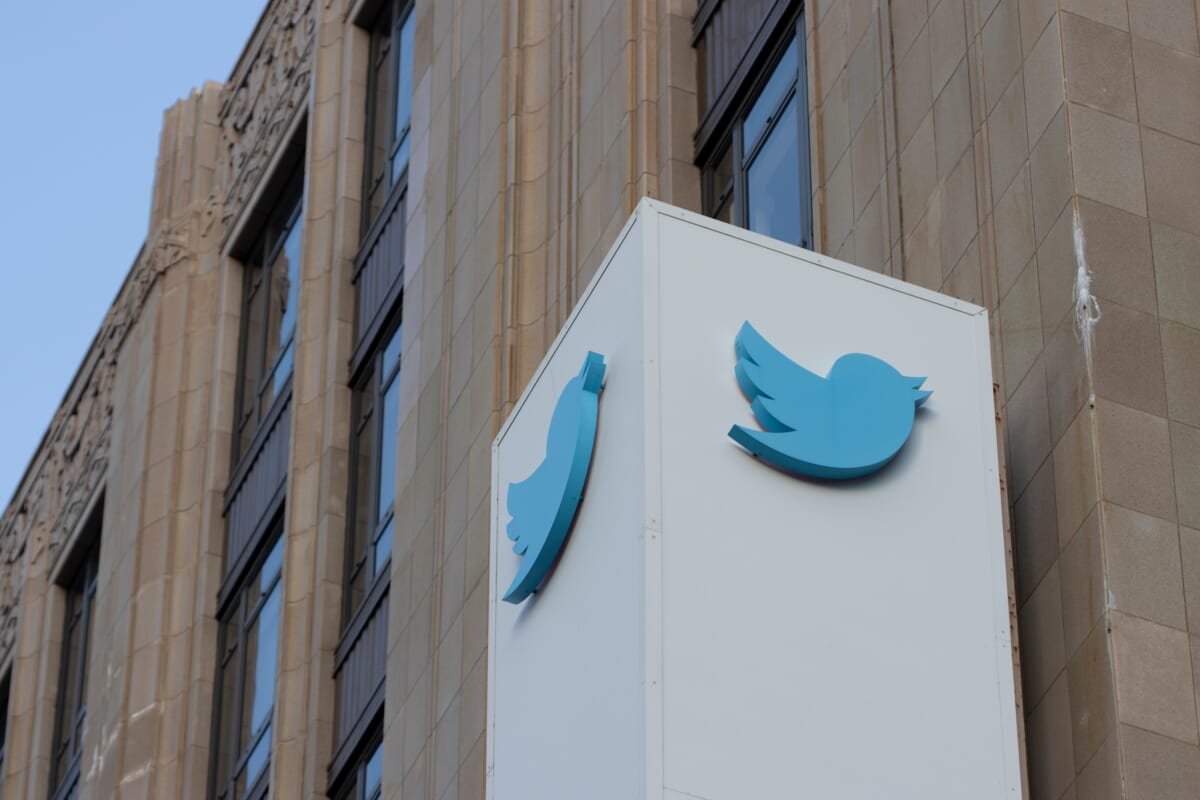 Twitterを名乗る不審なメールに注意！ 540万件の個人のメアドや電話番号などのデータ流出をTwitterが確認