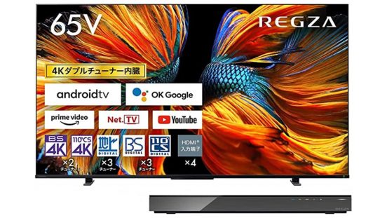 レグザのテレビ＋レコーダーセットはセール初登場！【Amazonブラックフライデー2022情報】家電編その3