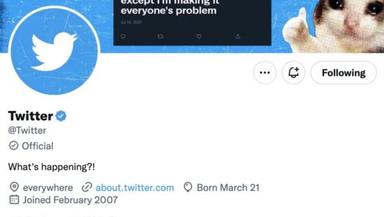 試行錯誤は続く。ツイッターが「公式バッジ」を導入後、数時間で破棄