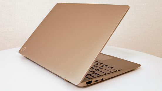 女性ライターの悩みを解決、ノートPC選びに困ったらFMVのCHがイイかも