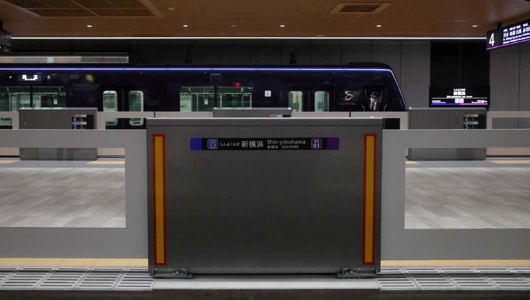 開業前の巨大地下駅ってどんな感じ？「人流を変える」と期待大の相鉄・東急直通線「新横浜駅」を探検！