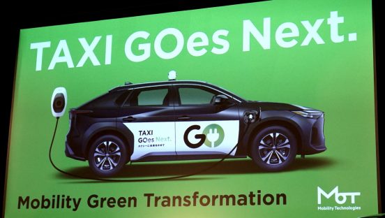 タクシーEV化でCO2排出を年間3万トン削減！ 「GO」アプリのMoTが目指すカーボンニュートラル社会とは