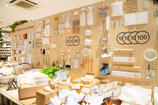 「無印良品500」で買うべき、ワンコインで暮らしが楽になる掘り出し物