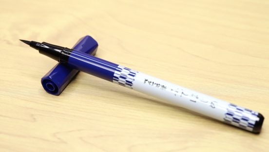 年賀状書きだけじゃない！ 筆ペン「ふではじめ」が意外なシーンで役に立つ理由