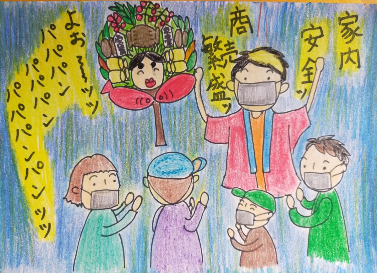 安田忠夫の映画を夢想し、金魚すくいにハッスルしてしまう映画監督の日常
