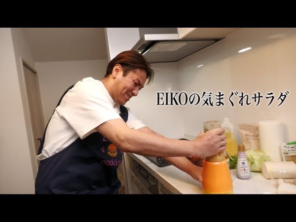 創作サラダで才能開花!? 狩野英孝さんの「EIKOの気まぐれサラダ」がセンス良すぎ