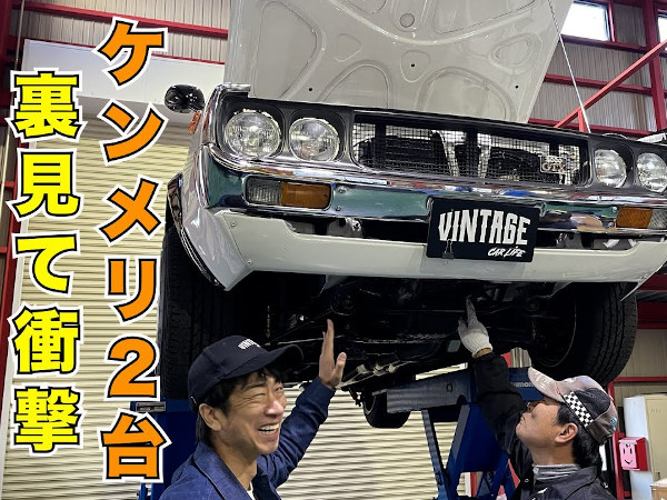 初めてのスポーツカーにぴったり!? テンダラー浜本さんがカプチーノの魅力をゆるレポ
