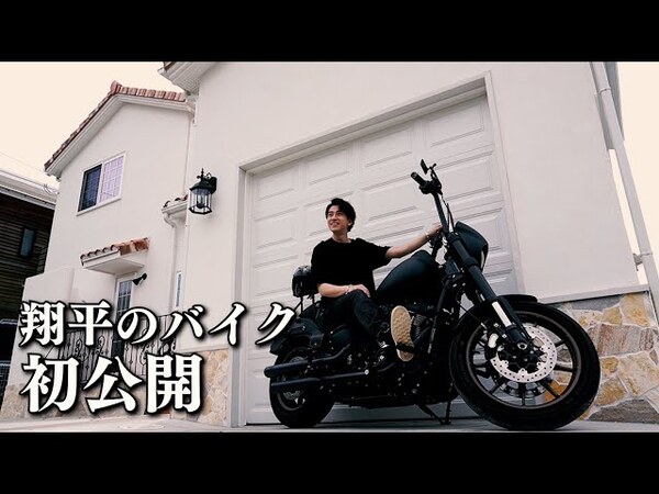 3歳の頃にはタンクに跨っていた!? 実はバイク好きの三浦翔平さんがハーレー愛を熱く語る