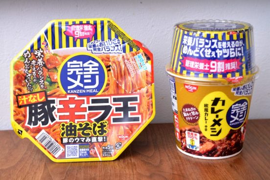 なんでヒットしたか？を専門家が深掘り。2022年の「グルメトレンド」を振り返る