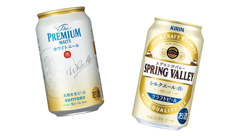 大手各社や世界的に著名なブランドが続々と展開した『白ビール』【2022売れたモノSELECTION フード編】
